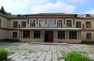 На ремонті сільської школи під Житомиром вкрали майже 500 тис. грн – прокуратура