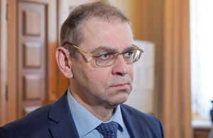 Суд випустив колишнього нардепа Сергія Пашинського із СІЗО
