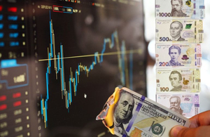 Ціни, курс долара та інфляція на початку 2020 року: лонгрід від фінансових експертів