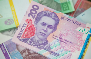 НБУ попередив українців про партію фальшивих банкнот
