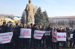 Зубні лікарі протестують в Житомирі проти масових скорочень