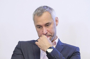 Рада звільнила генпрокурора України Руслана Рябошапку
