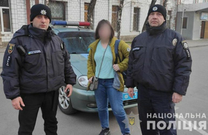 Зниклу в Житомирі дівчину знайшли далеко від дому – в Донецькій області