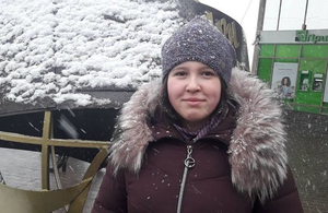 У Житомирі зникла 14-річна дівчинка: її розшукують рідні та поліція