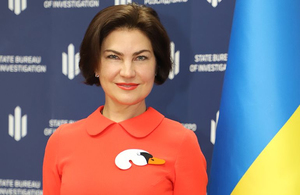 Новим Генеральним прокурором України стала Ірина Венедіктова