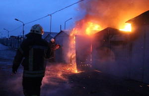 У Житомирі сталася пожежа в гаражному кооперативі