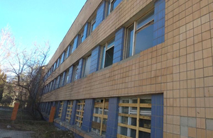 Мала приватизація: на околиці Житомира за 4,6 млн грн продають закинуту будівлю. ФОТО