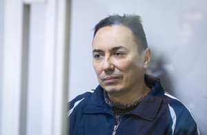 13 років в'язниці: полковника ЗСУ з Житомира визнали винним у державній зраді