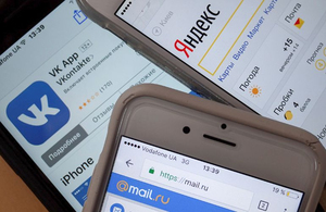 В Україні продовжили заборону російських соцмереж «Вконтакте» і «Одноклассники»