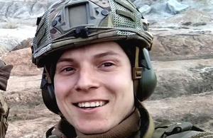 На Донбасі загинув молодий боєць з Житомирської області