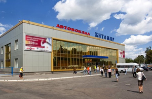 У Житомирі запрацював центральний автовокзал: поступово відновлюють рух автобусів