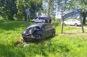 Жахливу ДТП на Житомирщині, яка забрала життя 4 людей, спровокував інспектор поліції