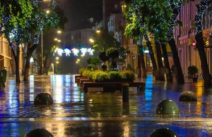 «Зимові» парасольки на Михайлівській замінять різнокольоровими: на це витратять 27 тисяч