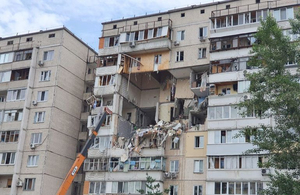 Після вибуху у Києві влада Житомира вирішила перевірити газові мережі багатоповерхівок