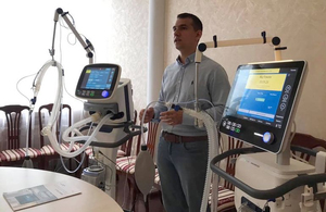 Для житомирських лікарень придбали сучасні апарати штучної вентиляції легень