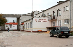 Депутати облради ледь не віддали в приватні руки Житомирський центр крові