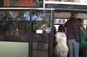 Автобусний маршрут №10 повертається на вулиці Житомира: схема руху