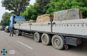 На Житомирщині декілька років незаконно добували граніт: збитки десятки мільйонів гривень. ФОТО