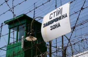 Ув'язнений, сидячи за ґратами, організував наркотрафік в колонії Житомирської області