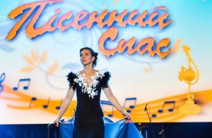 Житомирський фестиваль «Пісенний Спас» цього року відбудеться без глядачів і у тв-форматі