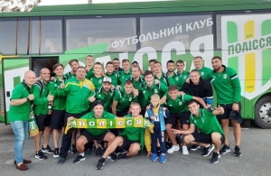 Мінімальна перемога вивела житомирське «Полісся» в наступний раунд Кубку України. ВІДЕО