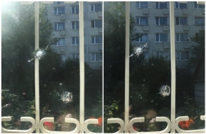 У Житомирі студенти обстріляли з пістолету приватний будинок. ВІДЕО