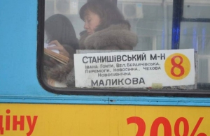 Через ремонт на Великій Бердичівській знову змінюють схеми руху тролейбусів