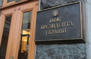 Зеленський анонсував новий пакет допомоги бізнесу: 8000 грн для ФОПів і працівників, які втратили роботу