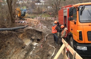 У Житомирі приступили до ремонту водогону, який живить центральну частину міста. ФОТО