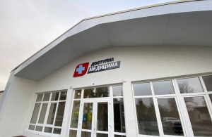 У селі на Житомирщині відкрили нову амбулаторію: на будівництво витратили 9 мільйонів. ФОТО