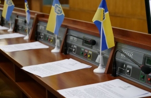 Житомирська міська рада планує відправити на приватизацію 39 комунальних приміщень