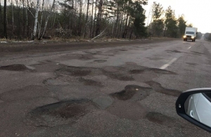 Рекордний тендер: за ремонт 71 км траси на Житомирщині САД готова заплатити 1,8 млрд гривень