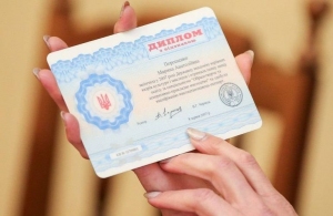 В Україні скасували «червоні» дипломи: що буде замість них