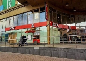 KFC у Житомирі: сервіс, ціни, враження. ФОТО