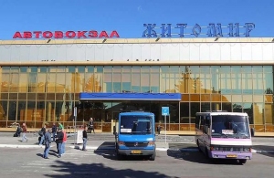В автобусах Житомир-Київ і на деяких приміських маршрутах подорожчав проїзд