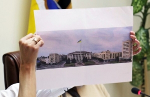 Майдан Соборний прикрашатиме 50-метровий прапор України: в мерії показали ескізи