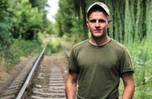 Від кулі снайпера в зоні ООС загинув молодий військовий з Житомирської області