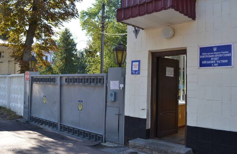 УПЦ МП хотела арендовать помещение в Житомирском военном госпитале: суд отказал
