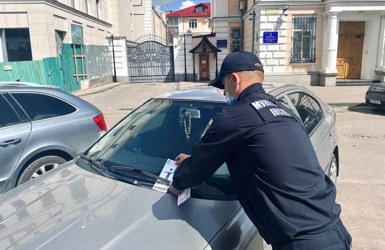 Парковочная революция в Житомире: инспекторы, штрафы и площадки с паркоматами