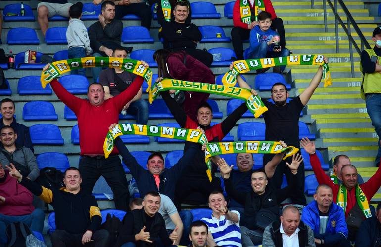 Последний матч сезона: житомирян приглашают на центральный стадион поддержать ФК «Полесье»