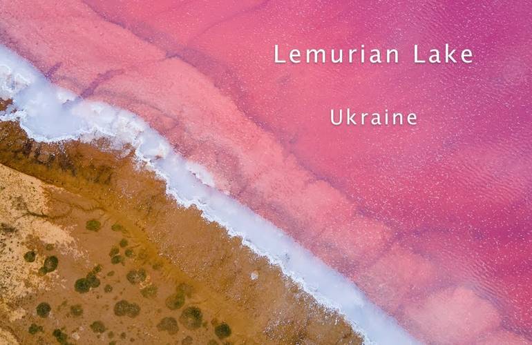 Розовое озеро, необитаемый остров или пустыня: где отдохнуть в Украине летом 2021