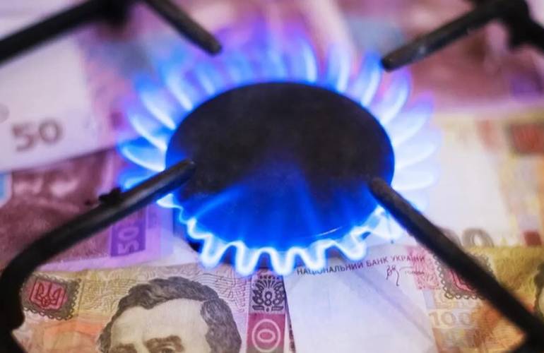 Тарифы на газ в августе 2021 года: цены у разных поставщиков