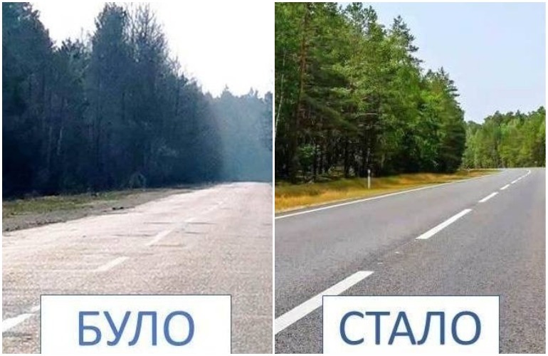 Более 300 млн грн потратили на ремонт 12 км трассы в Житомирской области