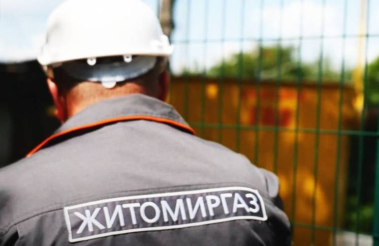 Житомирянин решил самостоятельно заменить газовое оборудование и оставил без газа более 200 квартир
