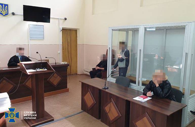 Агенту ФСБ, который шпионил на Житомирщине, дали 8 лет тюрьмы
