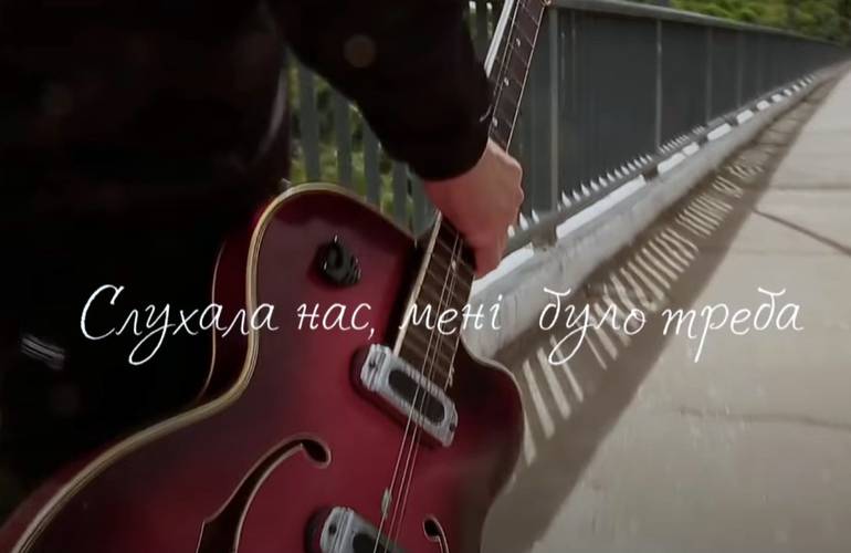 Группа «Друга Ріка» сняла в Житомире клип на новую песню. ВИДЕО