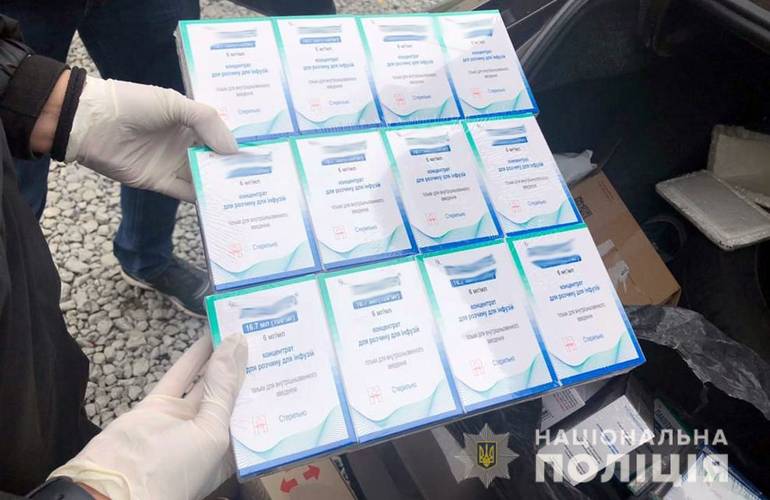 В Житомире медики торговали бесплатными лекарствами для онкобольных
