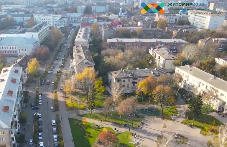 Опрос житомирян: нужно ли делать улицу Лятошинского пешеходной?
