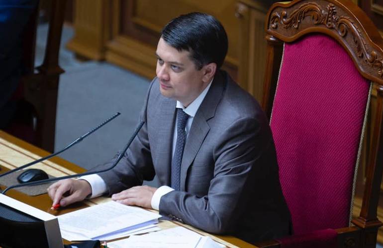 Верховная Рада отправила в отставку Дмитрия Разумкова