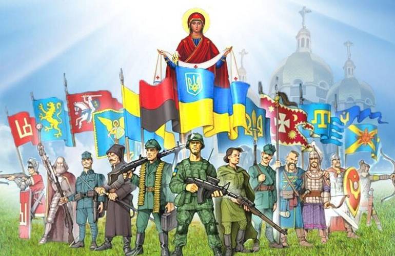 Украина отмечает День защитников и защитниц, День казачества и праздник Покрова